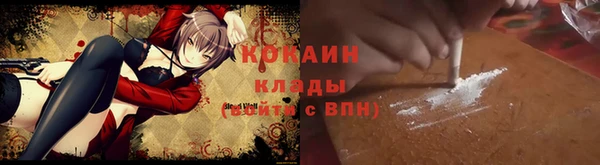 экстази Армянск