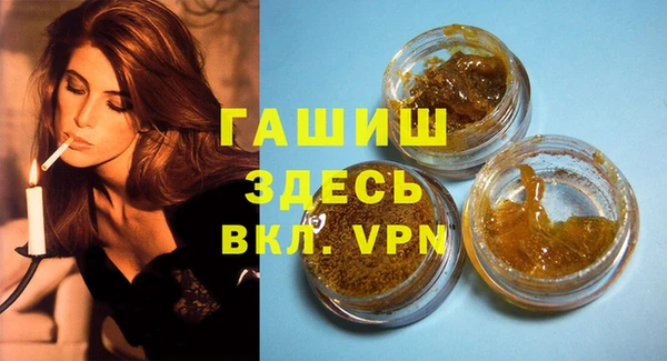экстази Армянск